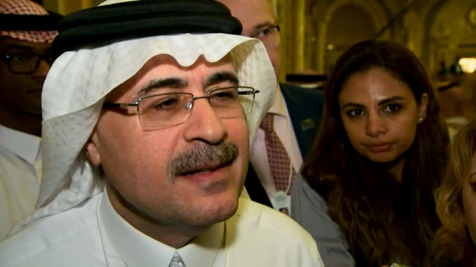 مليارات طرح أرامكو.. كيف ستصب في مشاريع السعودية الطموحة؟