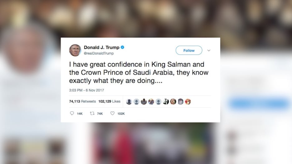 ترامب عن حملة مكافحة الفساد بالسعودية: لدي ثقة بالملك سلمان وولي العهد