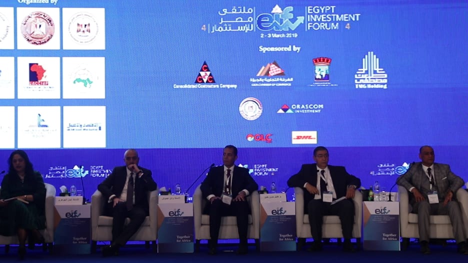 مستثمرون: مصر بوابة لدخول السوق الأفريقية.. وهذه الحوافز المطلوبة
