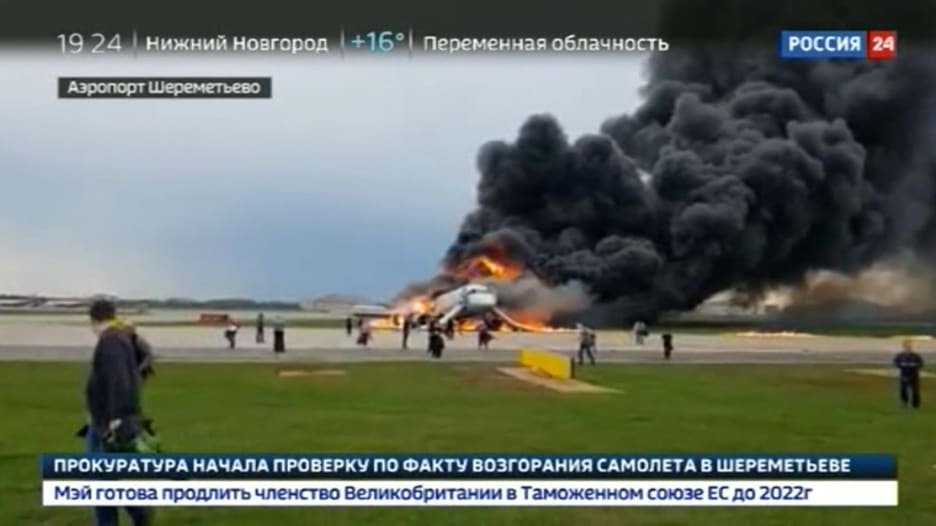 13 قتيلاً وإصابات بحريق طائرة ركاب روسية