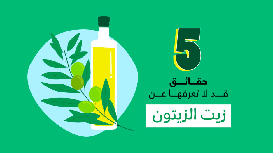 olive-oil-facts