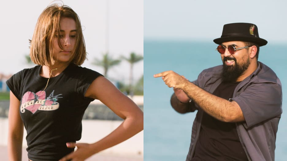سارة الحمود ومحمد العيداني