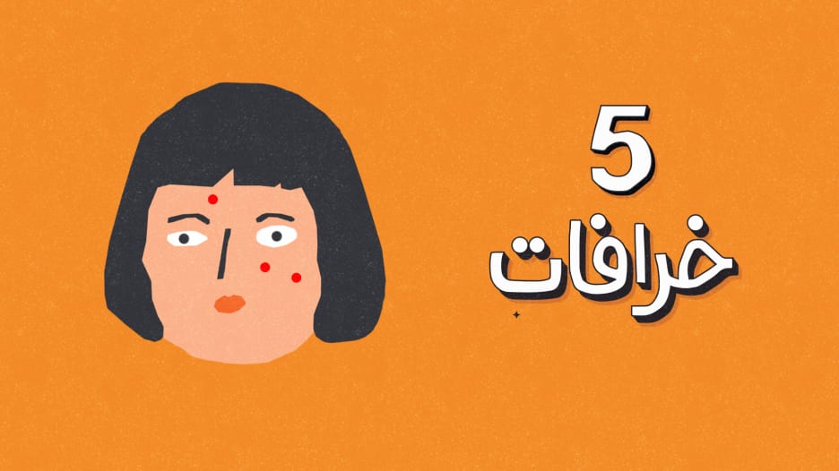 skin-care-treatment