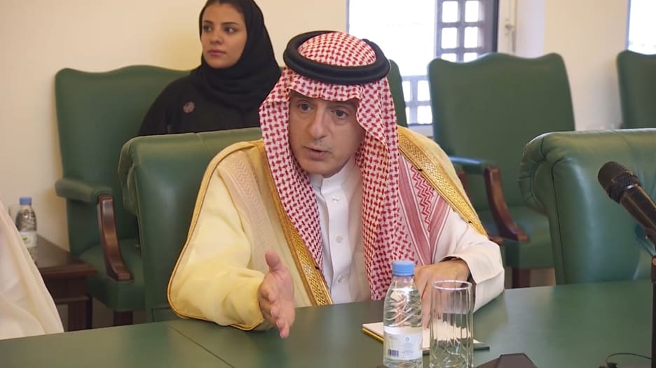 السعودية تنفي تورطها في الهجوم على ناقلة النفط الإيرانية