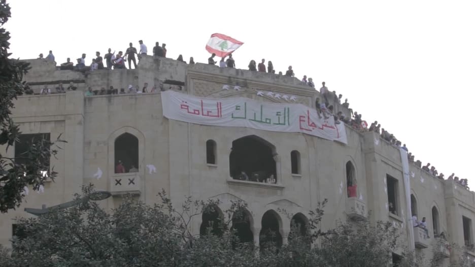 استمرار الاحتجاجات في لبنان رغم "إصلاحات" الحريري