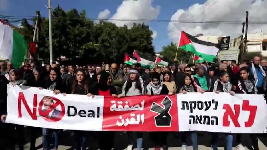 بالفيديو.. مظاهرات حاشدة لعرب إسرائيل ضد "صفقة القرن"