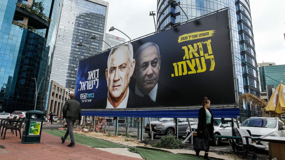 الأزمة السياسية في إسرائيل.. انتخابات تشريعية أخرى "غير حاسمة"