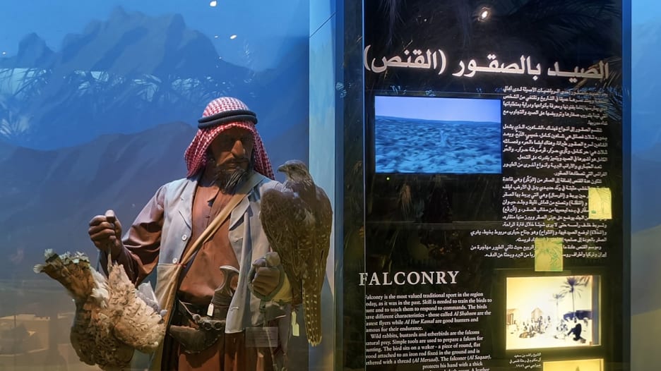 كيف تقوم دبي بإحياء المواقع السياحية عبر التجارب الافتراضية؟