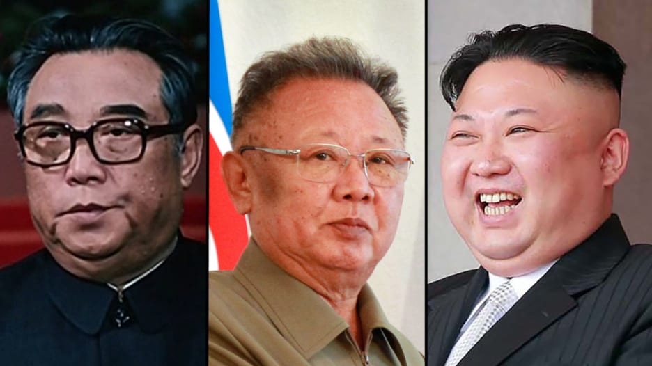 إليك كيف وصل زعيم كوريا الشمالية إلى السلطة؟