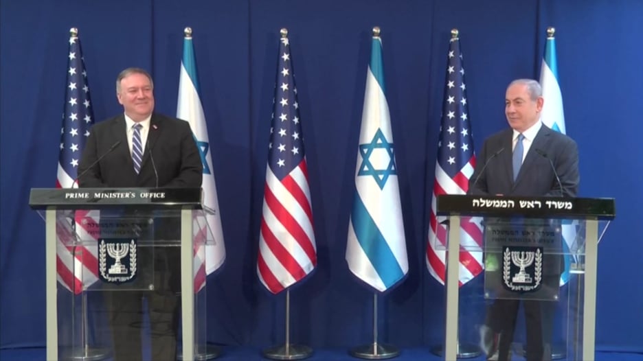 بومبيو يصل إسرائيل ويلتقي نتنياهو لبحث قضايا منها "رؤية السلام"
