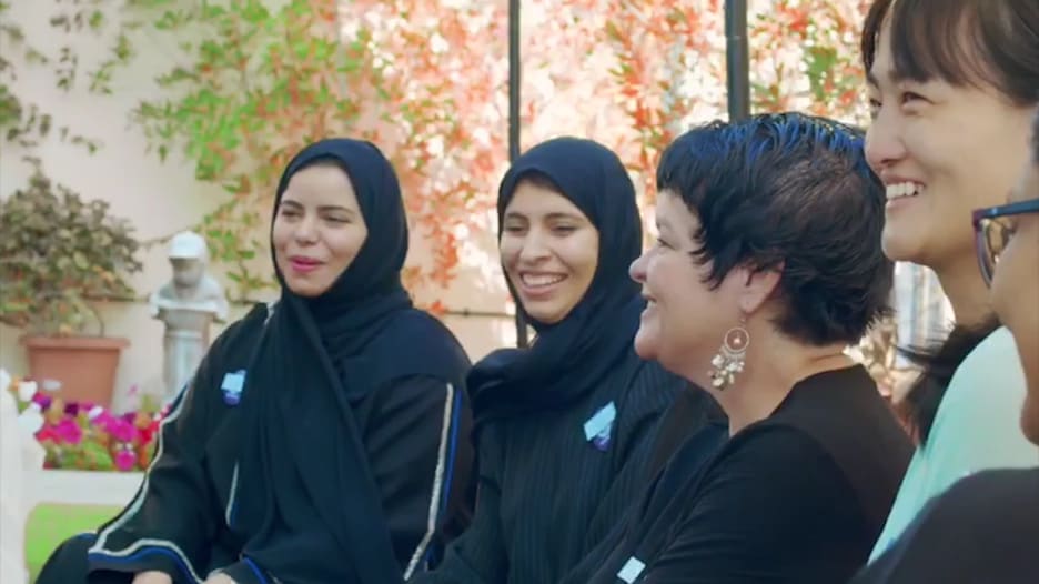 عيادة همسات السكون في سلطنة عمان