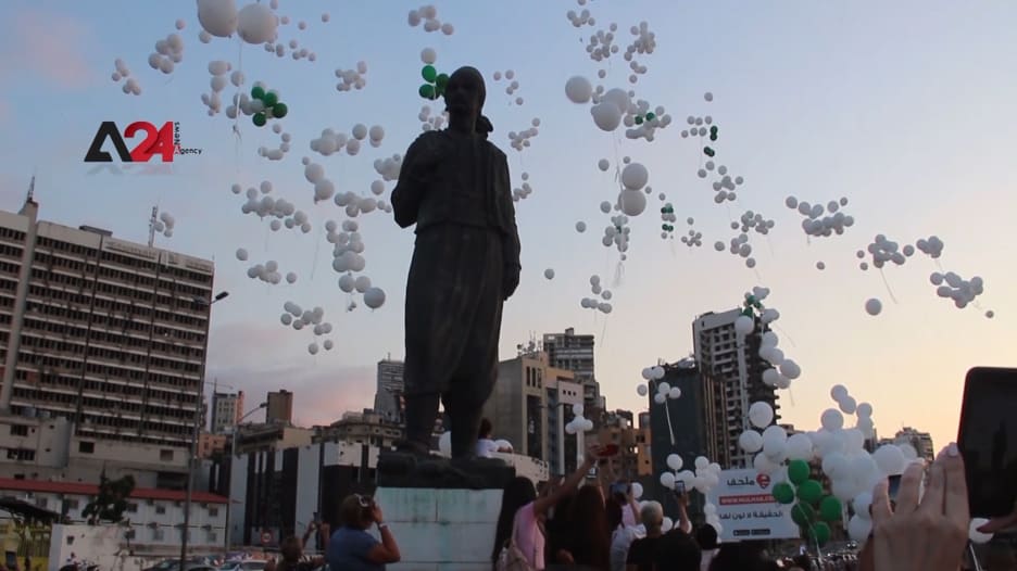 لبنان.. إطلاق بالونات بيضاء تحمل أسماء ضحايا انفجار مرفأ بيروت