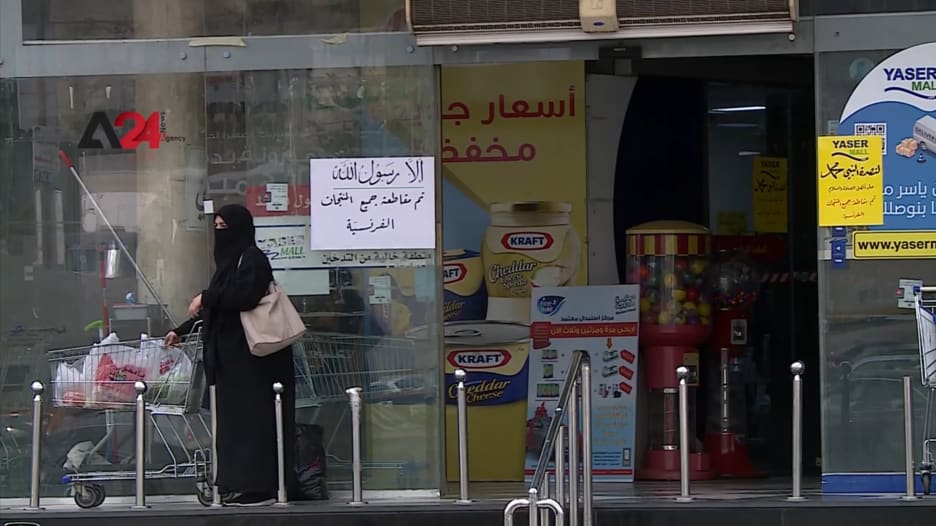 حملة شعبية واسعة لمقاطعة المنتجات الفرنسية في الأردن