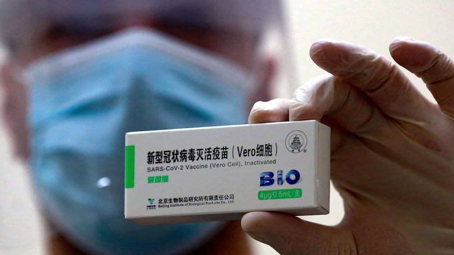 الق نظرة داخل متحف محلي في بكين تحول إلى مركز تطعيم للقاح الصيني