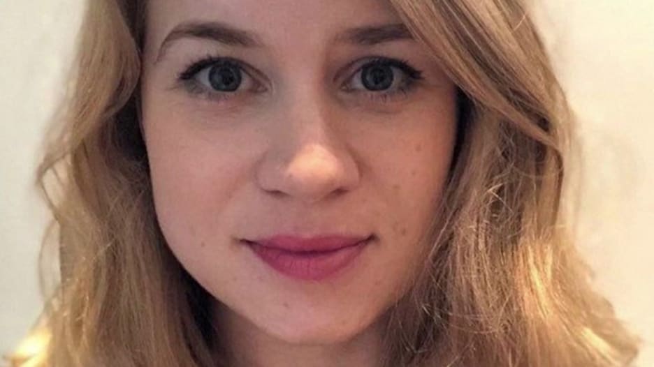 دوقة كامبريدج تحضر وقفة احتجاجية بعد اختطاف وقتل شابة من قبل شرطي في لندن
