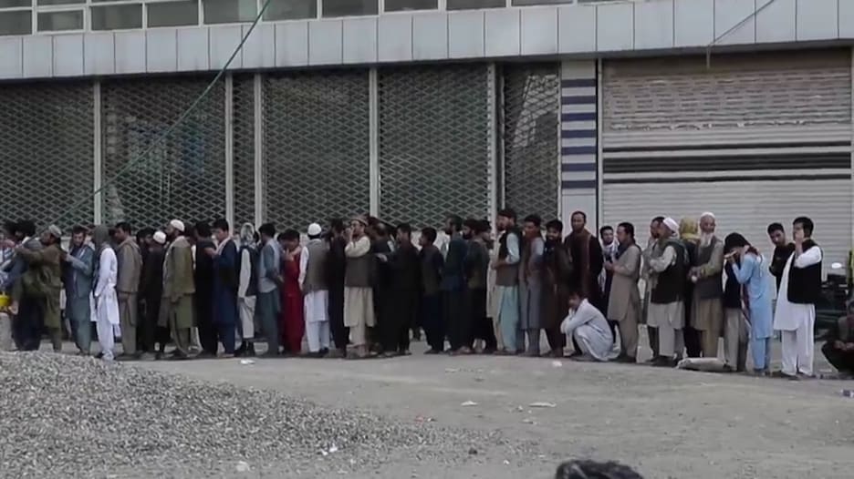 بظل طالبان.. كيف يبدو مستقبل أفغانستان الاقتصادي؟