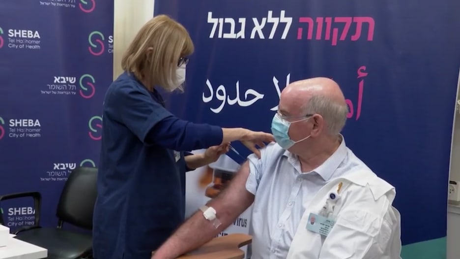 إسرائيل تتوقع بدء دراسة فعالية جرعة رابع من لقاح فيروس كورونا