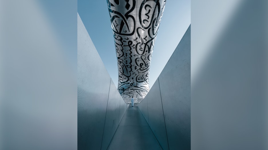 متحف المستقبل في دبي