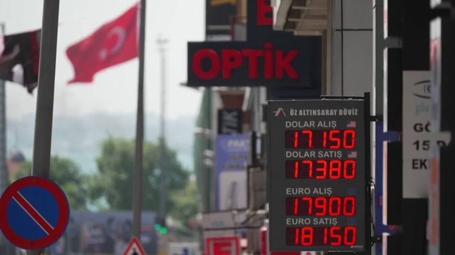 ارتفاع معدل التضخم في تركيا إلى 70% بمايو.. والسبب؟