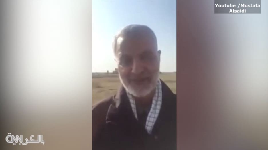 فيديو للجنرال الإيراني قاسم سليماني .. رسالة من العراق إلى عائلته بإيران