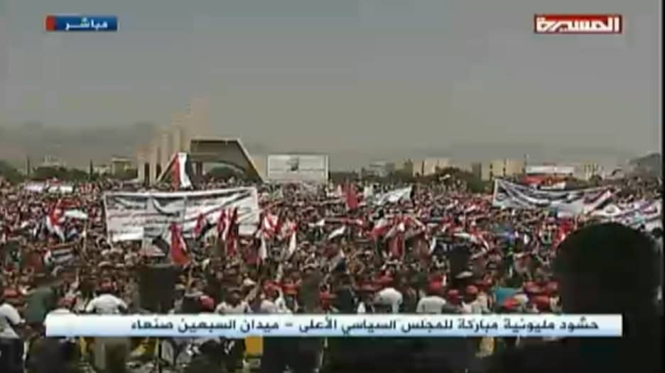 مظاهرات حاشدة في صنعاء دعماً لمجلس حكم صالح والحوثيين