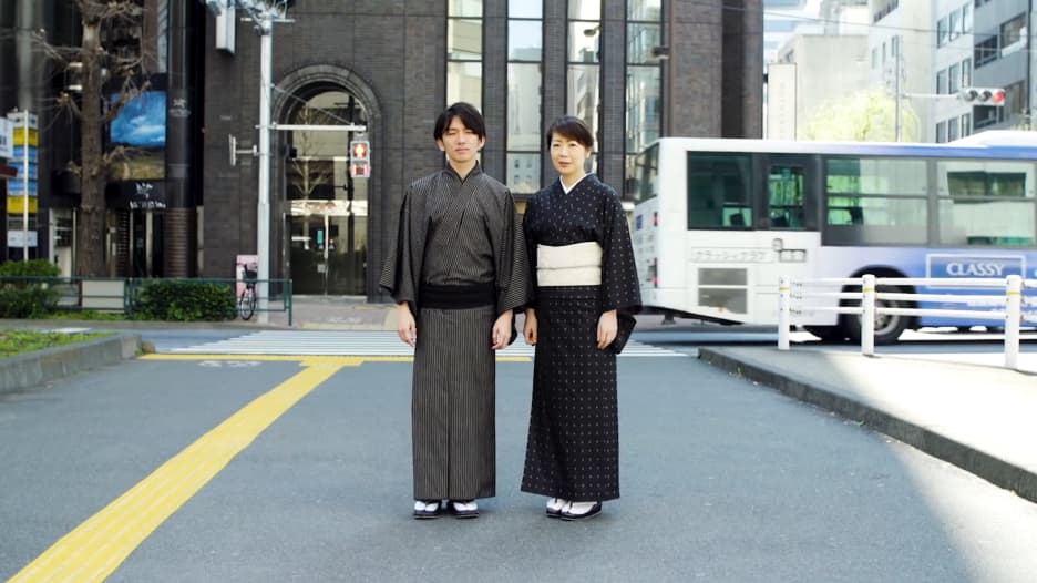 ما هو السر الصغير "القذر" في ثوب الكيمونو الياباني؟
