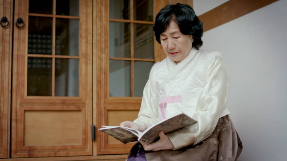 كتاب وصفات طعام للنبلاء الكوريين يلهم الطبخ بعد مئات الأعوام