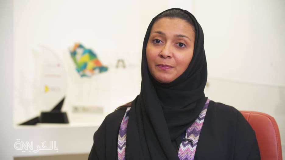 سيدة الأعمال السعودية سارة العايد تتحدث عن نقطة تحول مسيرتها العملية