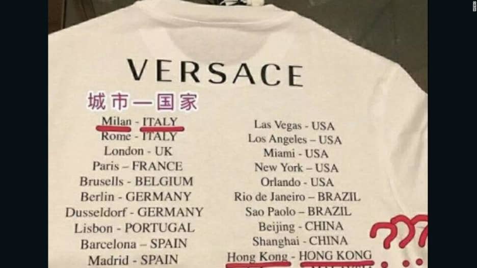 "فيرساتشي" و"جيفنشي" و"كوتش" يعتذرون للصينيين بسبب قميص