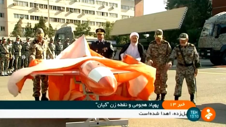 إيران تكشف النقاب عن طائرة “كيان” بدون طيار الجديدة