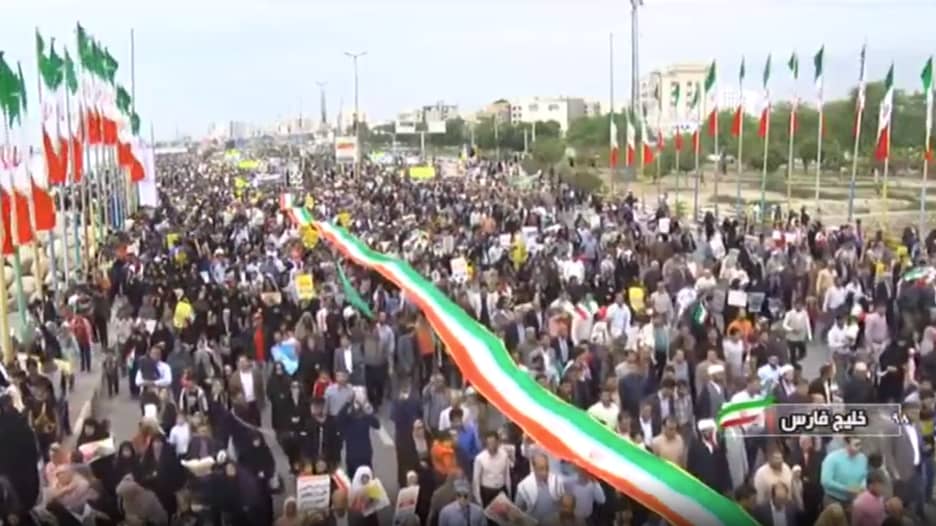 إيرانيون يحتشدون في الشوارع بالذكرى الـ41 للثورة الإسلامية