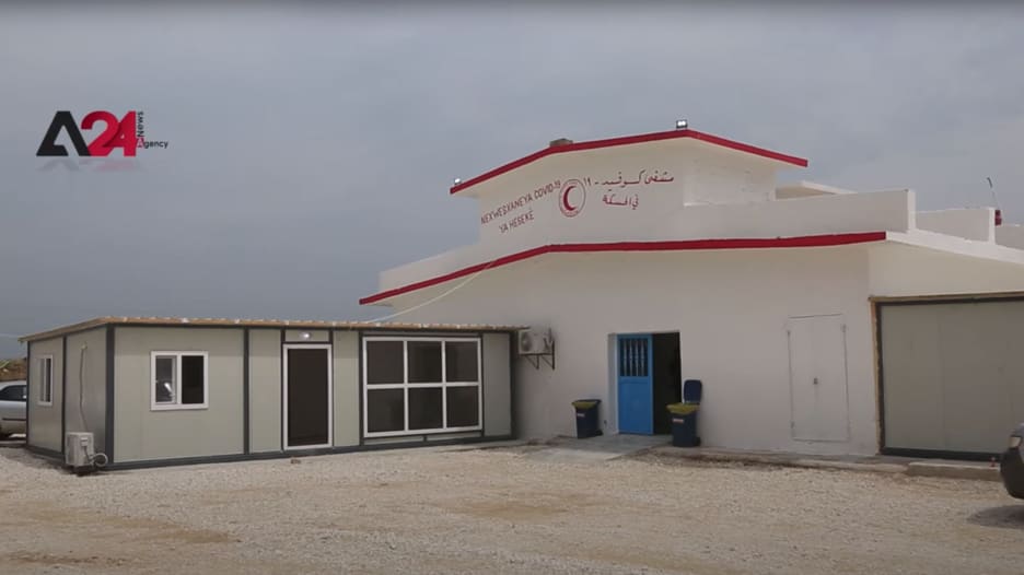 افتتاح مشفى خاص لمرضى فيروس كورونا في سوريا