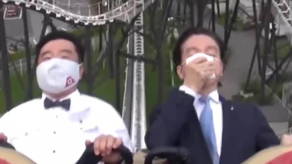 منتزه ياباني يمنع الصراخ في لعبة قطار الموت.. إليكم السبب
