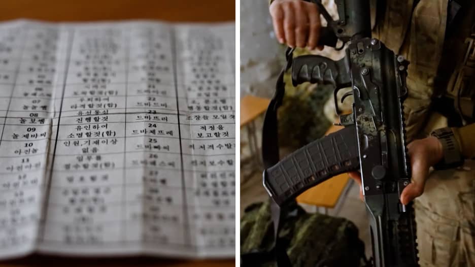 تعهدات مكتوبة بخط اليد.. شاهد ما وجده جنود أوكرانيون مع كوريين شمالين بساحة المعركة