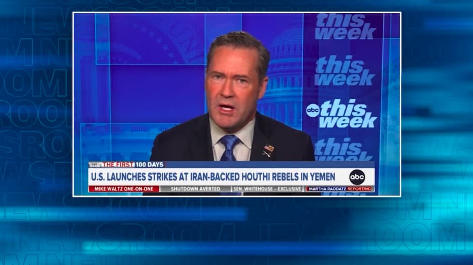 أمريكا تتعهد بعملية عسكرية واسعة ضد الحوثيين.. وتحذر: إيران قد تكون التالية