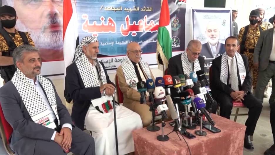 استغرقت الحوثيين أيامًا للاعتراف.. غارة إسرائيل استهدفت اجتماع قادة وتقتل رئيس وزرائها