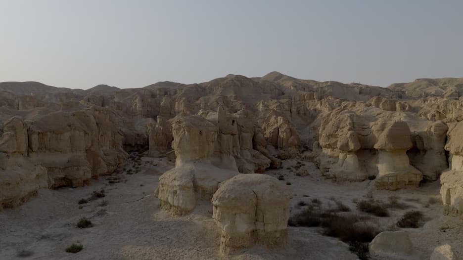 جبل القارة في السعودية
