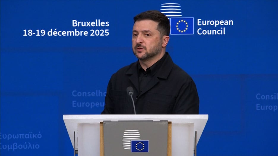 أوروبا تدعم أوكرانيا بـ90 مليار يورو ليست من أصول روسيا المجمدة