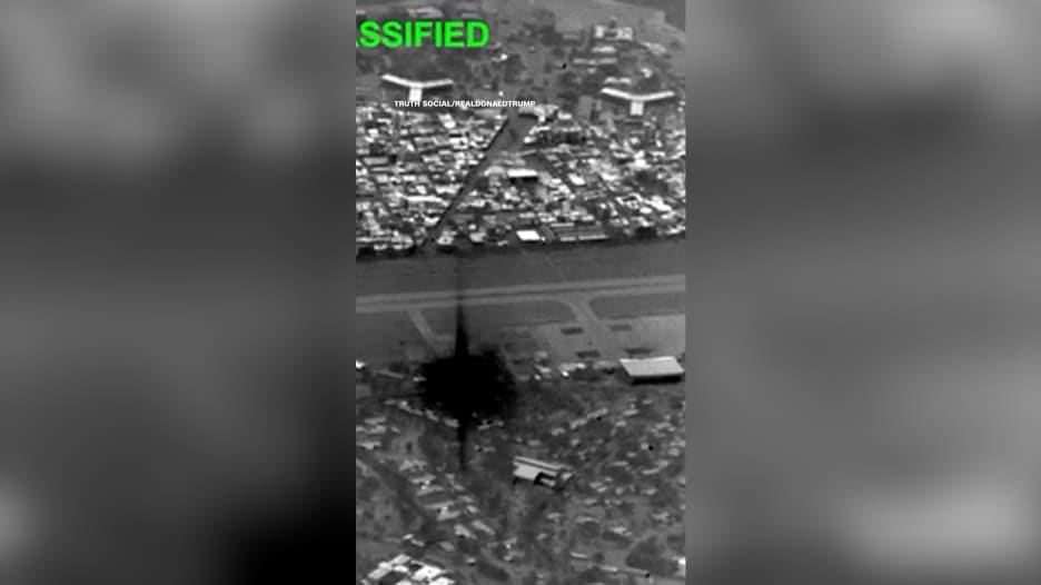 لماذا قصفت أمريكا أصولاً عسكرية في جزيرة خرج الإيرانية؟