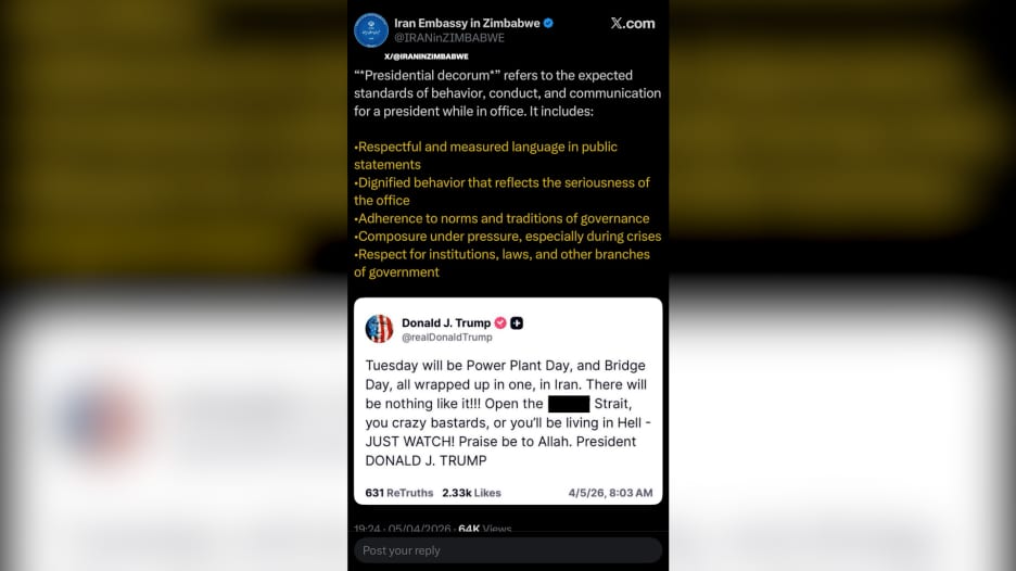 "أيها الرجل العجوز".. سفارات إيران حول العالم تسخر من ترامب بعد استخدامه ألفاظًا نابية