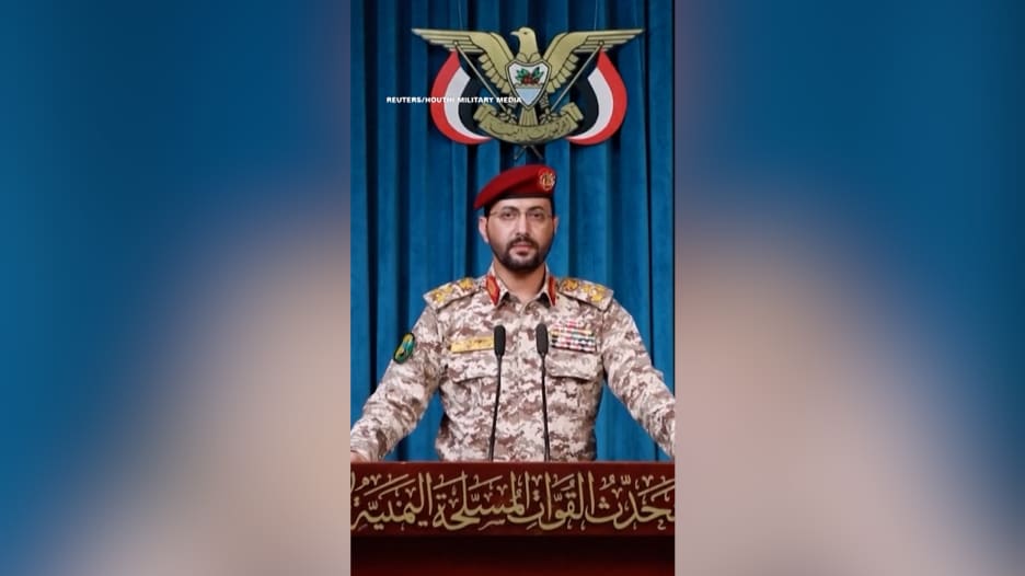 باب المندب يتحول لجبهة جديدة في الحرب مع إيران.. كيف يهدد حصار الحوثيين سوق النفط؟