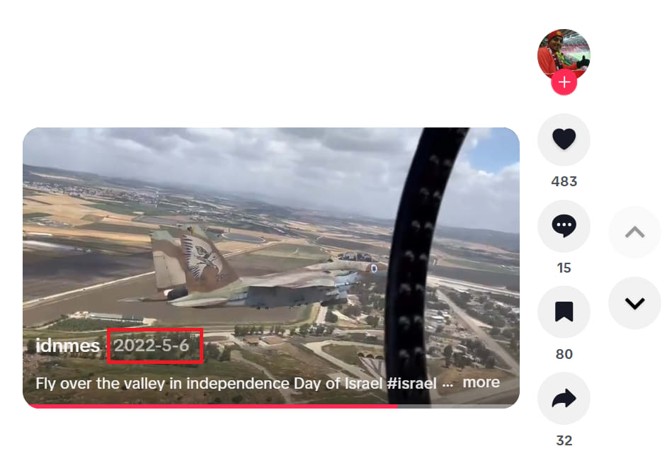 فيديو متداول لـ تحليق مقاتلات إسرائيلية على ارتفاع منخفض فوق سوريا .. ما حقيقته؟