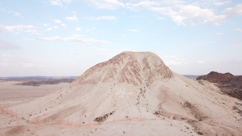 جبل الصايرة البيضاء في السعودية