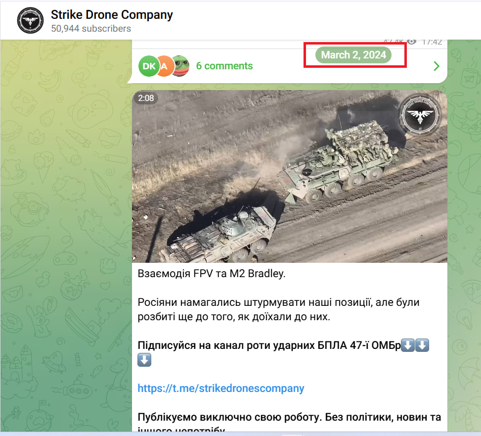 من إيران إلى لبنان.. كيف انتشر فيديو من أوكرانيا على هامش الحرب الشرق الأوسط؟