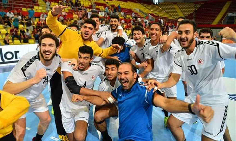 منتخب مصر لكرة اليد للناشئين يفوز ببطولة العالم 