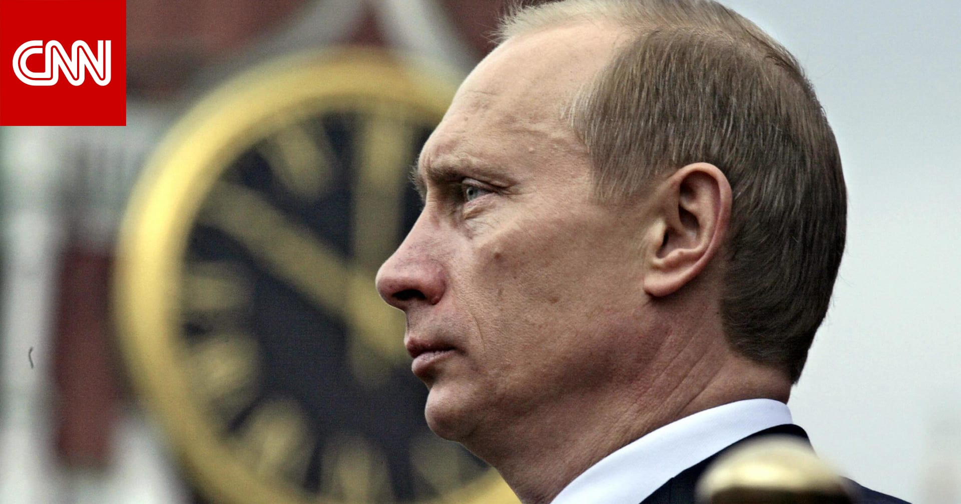 Фото Путина 2008