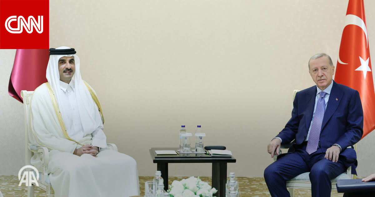 بعيدا عن عدسات وسائل الإعلام.. اجتماع بين أمير قطر وأردوغان خلال قمة منظمة "شنغهاي للتعاون"
