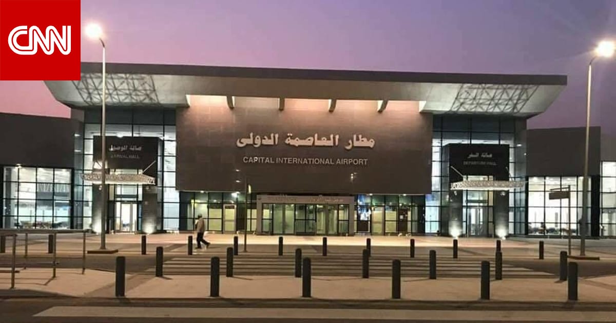 "شارع في السماء بمطار العاصمة الإدارية" في مصر.. ما حقيقة الصورة؟