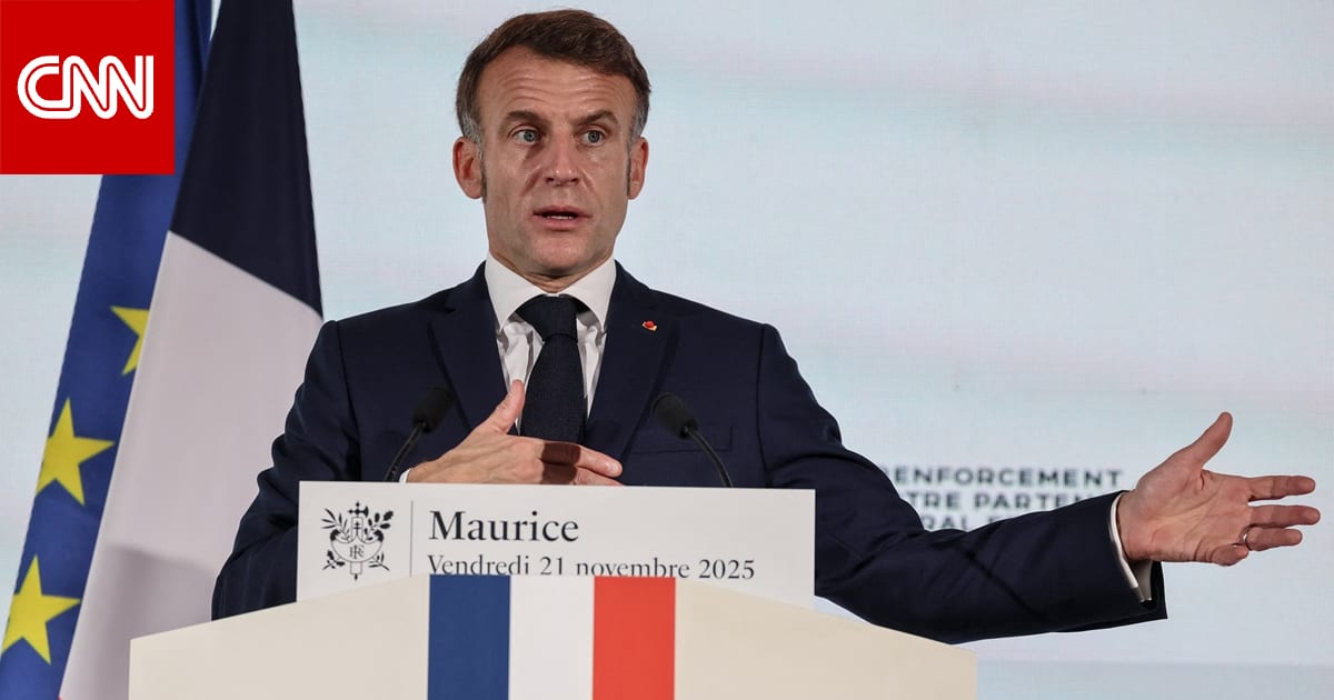 ماكرون: هناك فرصة لإنهاء الحرب في أوكرانيا بشرط