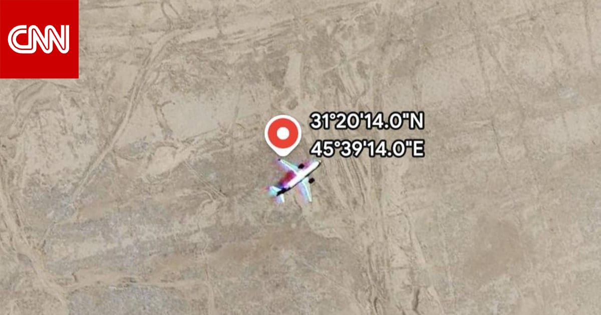 العراق.. بيان رسمي يوضح سر ظهور "طائرة شبحية" في صحراء الوركاء 